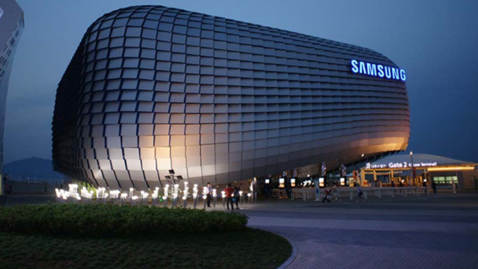 Samsun Valisi'nden 'Samsung' çağrısı!