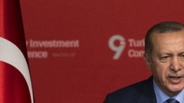 Cumhurbaşkanı Erdoğan ABD'de yatırımcılara hitap etti
