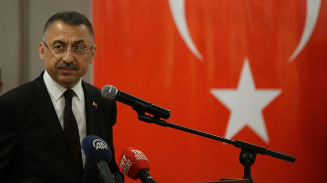 Fuat Oktay'dan EURO 2024 kararına tepki