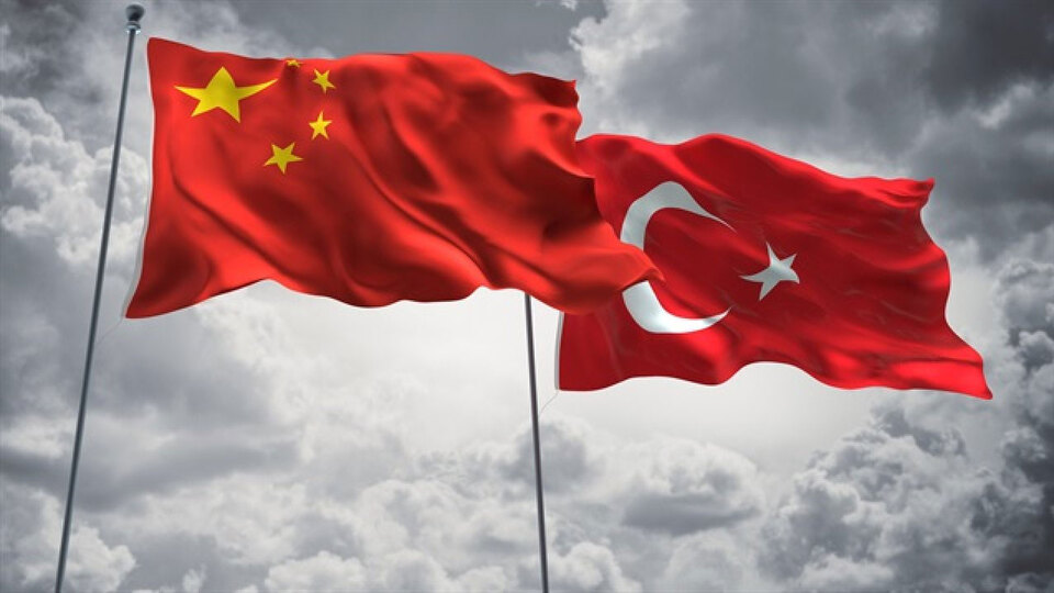 Çin'den Türkiye'ye daha çok yatırım!