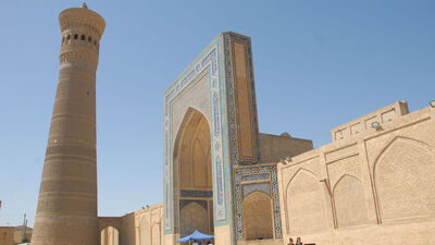 Buhara hangi ülkede?