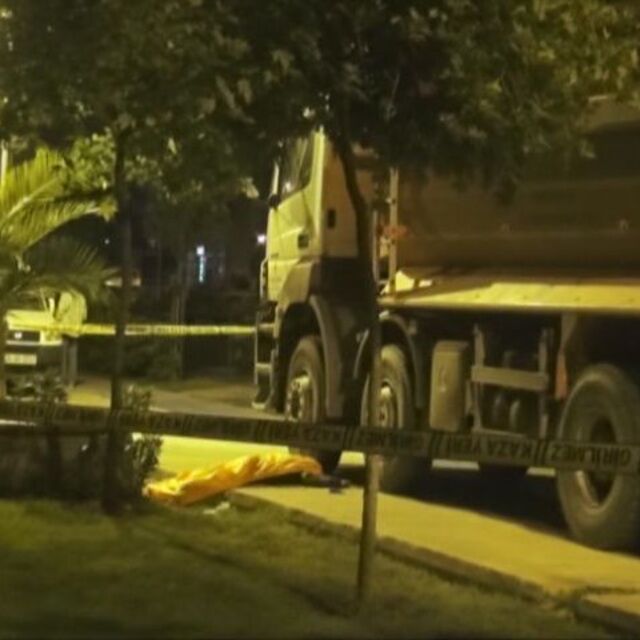 Rapor açıklandı mahkeme karıştı!