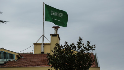 Suudi Arabistan Büyükelçisi, Dışişleri'ne çağrıldı!