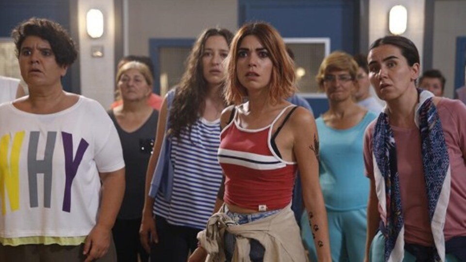 Avlu fragmanı yayınlandı mı?