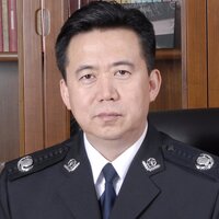 Meng Hongwei kimdir?