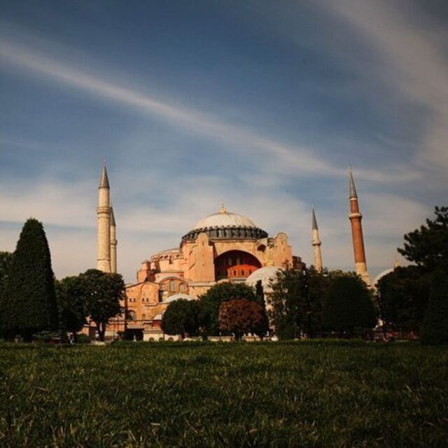 AYM'nin Ayasofya kararı Resmi Gazete'de yayımlandı