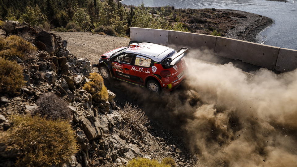 2019 Dünya Ralli Şampiyonası'nın 11. ayağı Türkiye'de