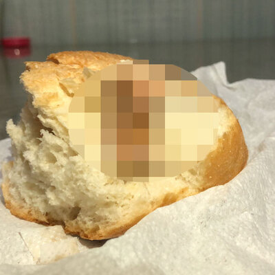 Şok iddia! Ekmekten çıkan şey...