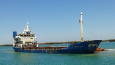 Şile'de 9 kişiye mezar olan gemi göz göre göre batmış