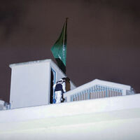 Suudi Konsolosluğu'nda köpekli arama