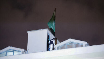 Suudi Konsolosluğu'nda köpekli arama