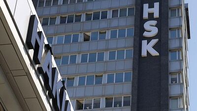 HSK'dan 375 kişilik mazeret kararnamesi