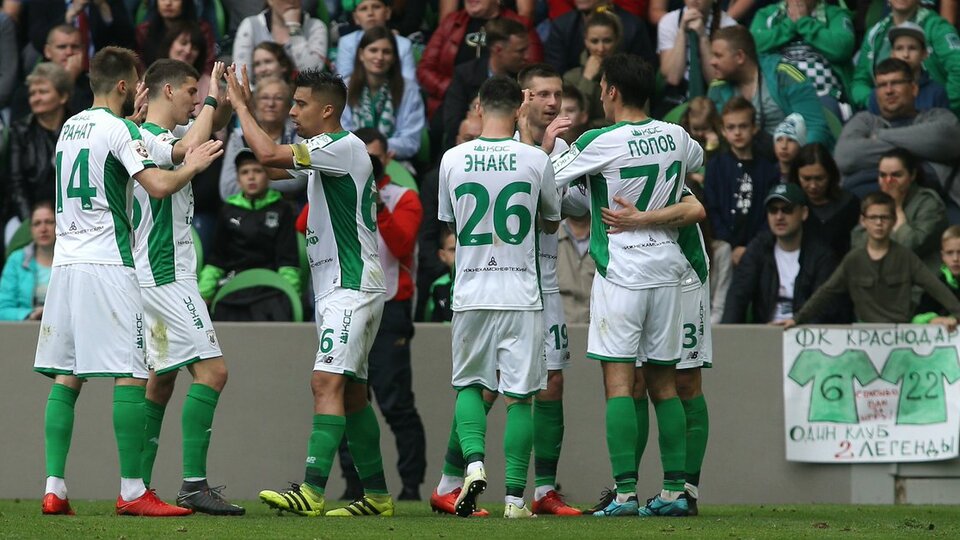 Rubin Kazan'a Avrupa'dan bir yıl men