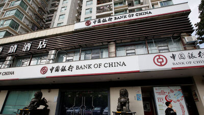 Bank Of China Turkey AŞ'ye izin çıktı