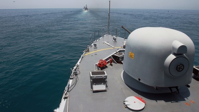 Gözcü, Bariyer, Kalkan, Katar'ı koruyacak