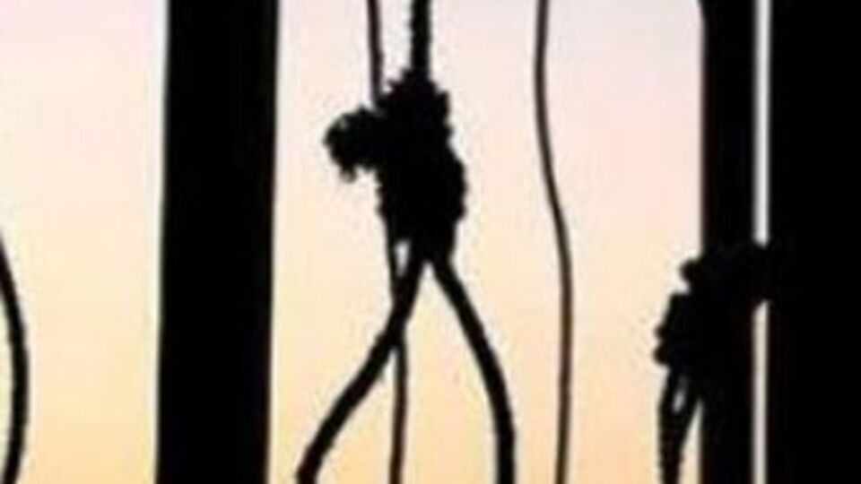 İran'da iki kişinin idamına onay