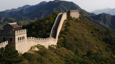 Çin Bayrağı'nın üstünde 5 adet ne var?