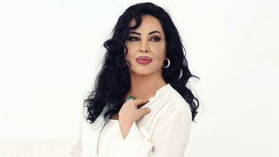 Türkan Şoray Kültür Merkezi cuma günü açılıyor