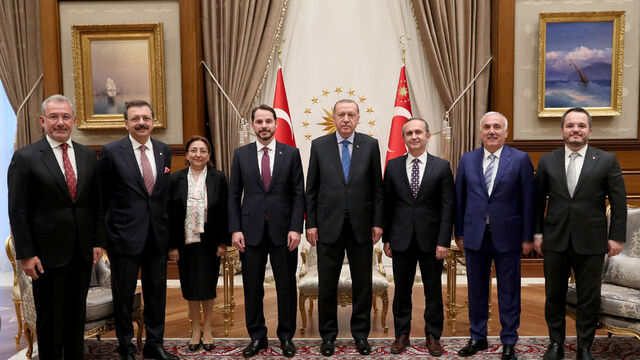 Varlık Fonu Yönetim Kurulu bugün toplandı