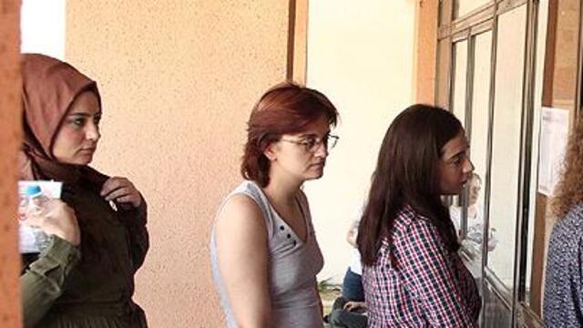KPSS Önlisans sınav yerleri belli oldu mu?
