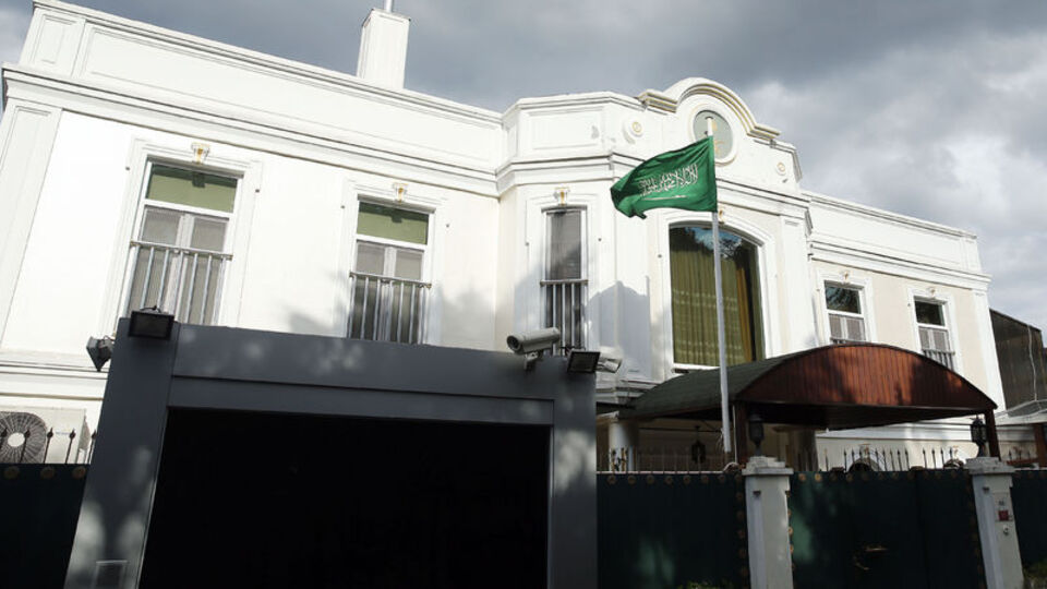 Kaşıkçı cinayetinde 'kuyu' detayı