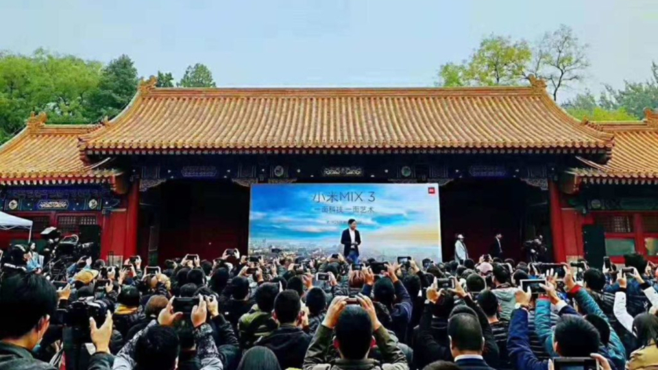 Yeni amiral gemisi Yasak Şehir'den çıktı