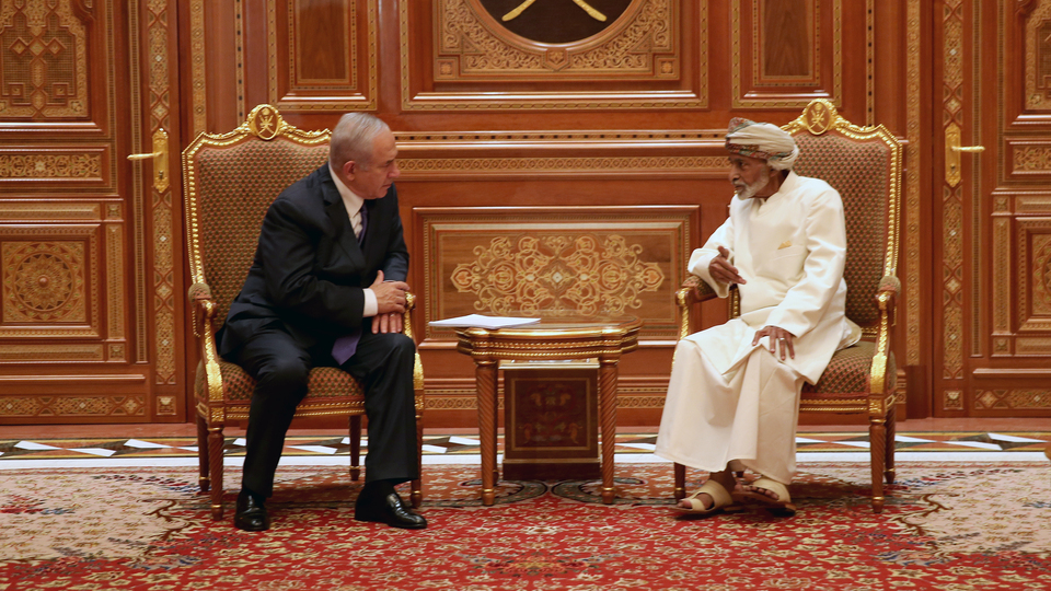 İran'dan Netanyahu'nun ziyaretine tepki!