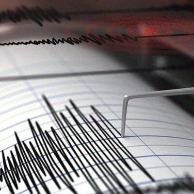 Dalaman'da 4 büyüklüğünde deprem