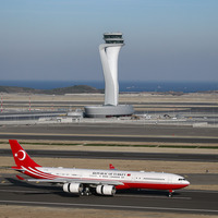 İstanbul'da tarihi gün! İşte ilk seferin yapılacağı yer