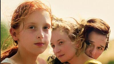 Altın Ayı adayı film Altın Terazi'de yarışacak