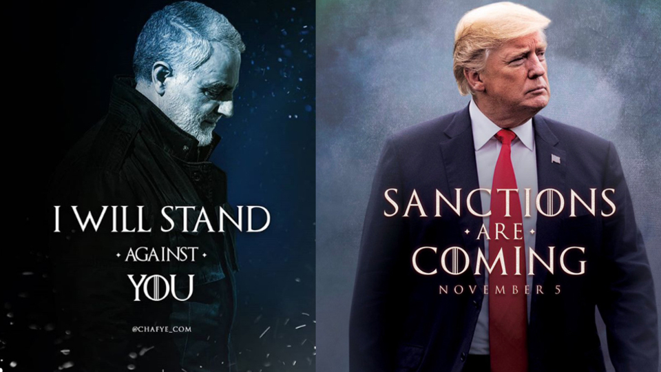 Taht oyunları başladı!