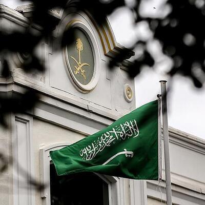 Suudi Arabistan'dan yeni Kaşıkçı açıklaması