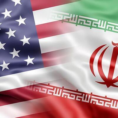 ABD'den İran'a yönelik yeni ambargo listesi