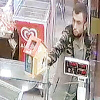 Lösemili çocukların kumbarasını çaldı!