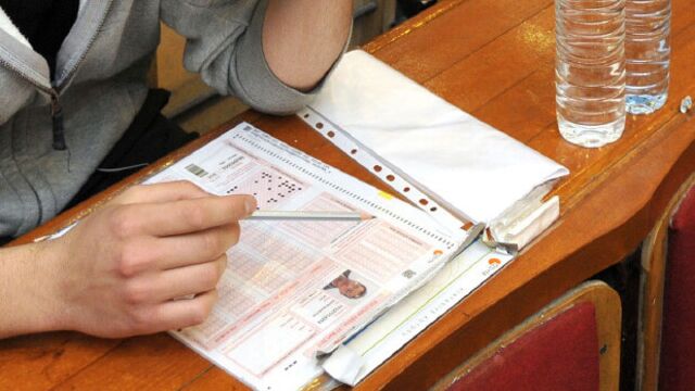 KPSS Önlisans sonuçları için tarih belli oldu!