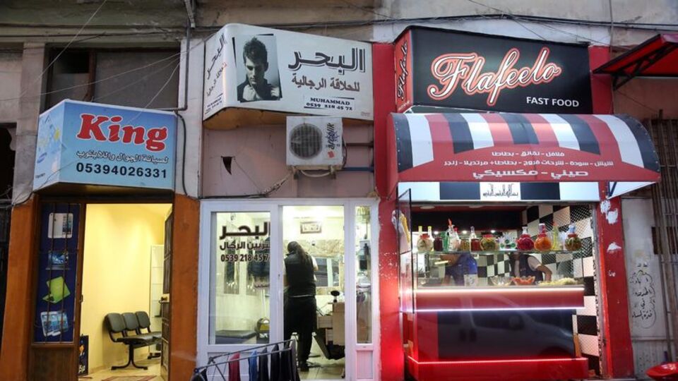 Son 1 yılda Suriye sermayeli şirket sayısı yüzde 85 arttı