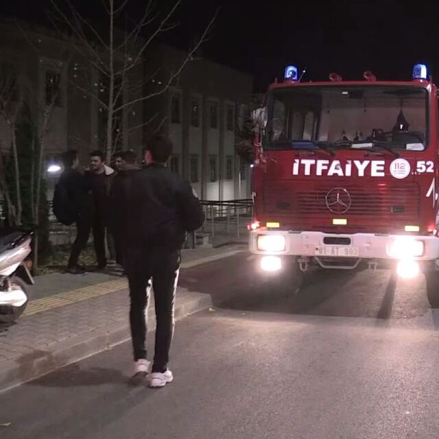 Düzce Üniversitesi'nde yangın