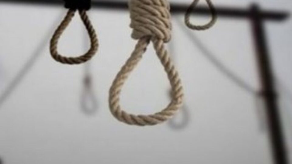 Bahreyn'de 4 kişiye idam cezası