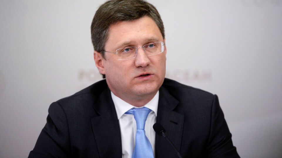 'Petrolde acil önleme gerek yok'