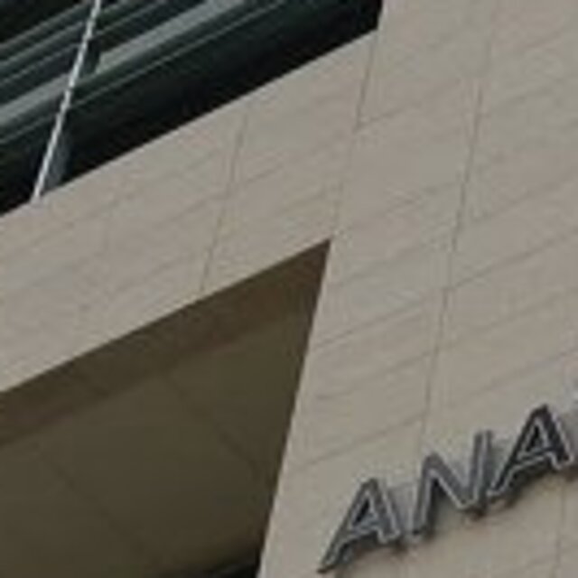 Anayasa Mahkemesinden CHP'nin başvurusuna ret