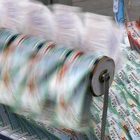 Milli Piyango yılbaşı büyük ikramiyesi belli oldu