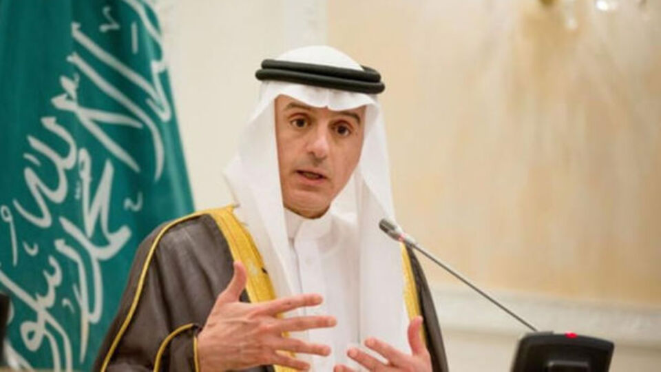 Suudi Arabistan'dan bir 'Kaşıkçı' açıklaması daha!