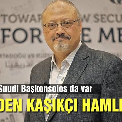 ABD, 17 Suudi'ye yaptırım kararı aldı