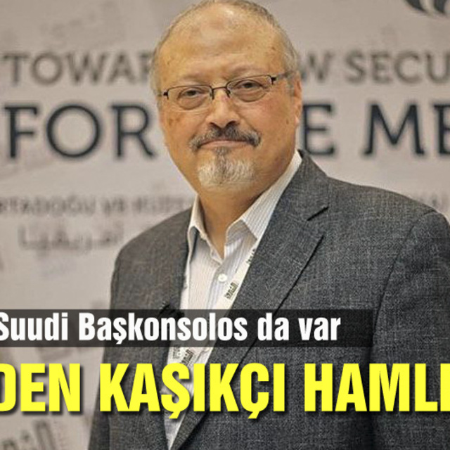 ABD, 17 Suudi'ye yaptırım kararı aldı