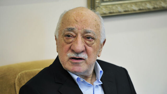 AK Parti'den 'Gülen'in iadesi' iddiasına açıklama