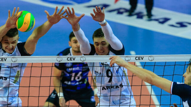 Arkas evinde kayıp