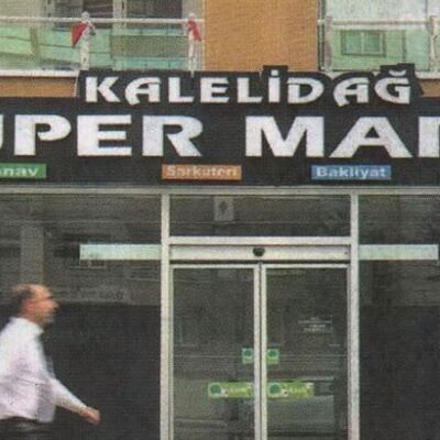 Polisin askeri öldürdüğü cinayette saadet zinciri çıktı!