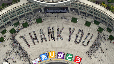 Şehirden taşınana üste para verecekler