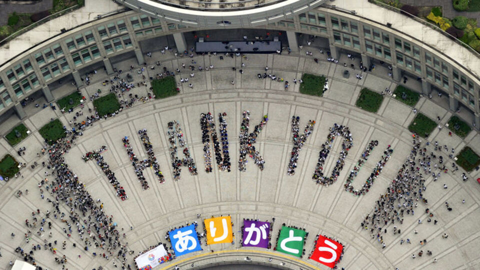 Şehirden taşınana üste para verecekler