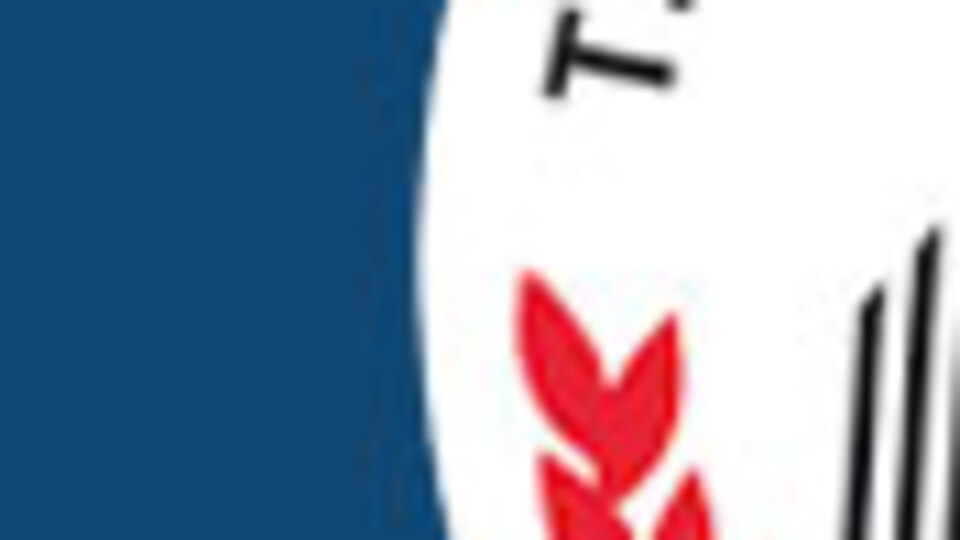 e Okul giriş ekranı